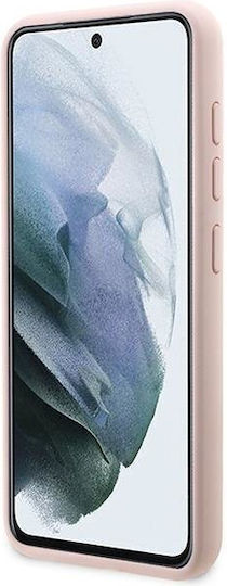 Karl Lagerfeld Choupette Back Cover Silicone Pink (Galaxy S23)