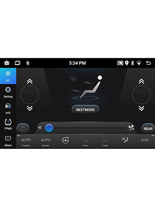 Digital IQ Автомобилна Аудио Система с Clima (Блутут/USB/AUX/WiFi/GPS/Apple-Carplay/Android-Auto/CD) с Тъчскрийн 8"