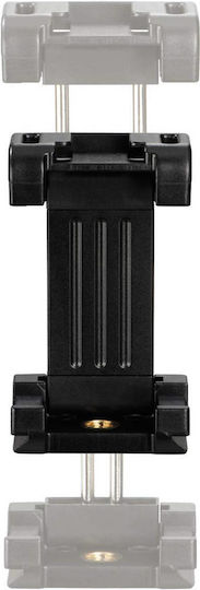 HAMA Mount Pro II 9.5cm Αντάπτορας Κινητού για Τρίποδο