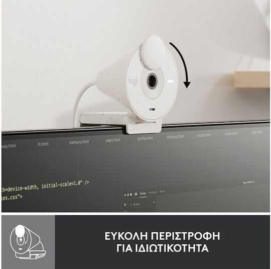 Logitech Brio 300 Full HD 1080p Web Camera White