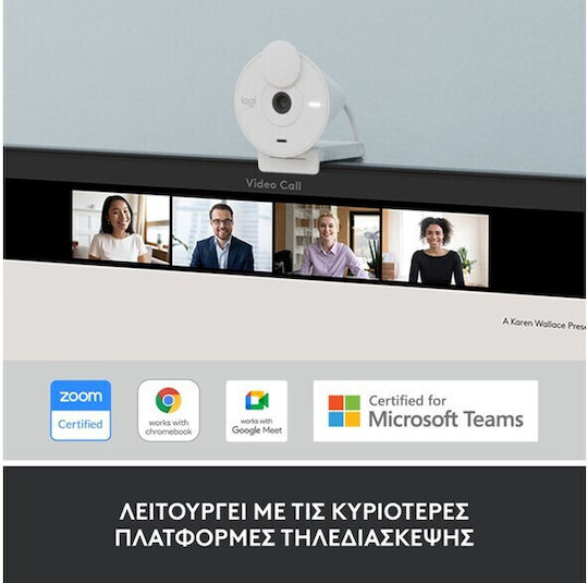 Logitech Brio 300 Full HD 1080p Web Camera White