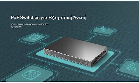 TP-LINK TL-SG1210P Unmanaged L2 PoE+ Switch with 8 Gigabit (1Gbps) Ethernet Ports and 1 SFP Port