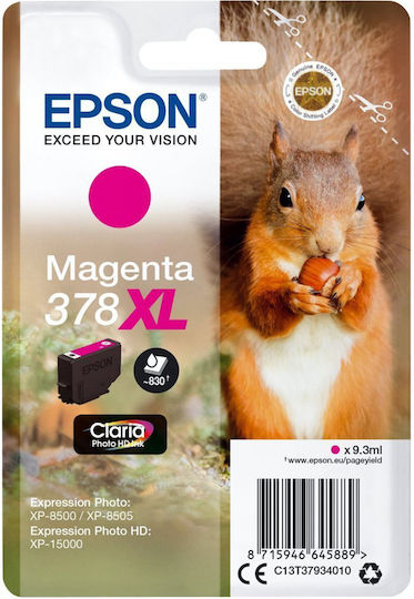 Epson 478XL Γνήσιο Μελάνι Εκτυπωτή InkJet Κόκκινο (C13T04F54010)