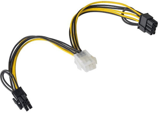 Akyga AK-CA-55 Adapter