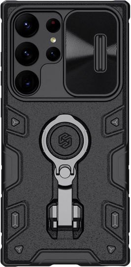Nillkin CamShield Armor Back Cover Plastic / Silicone Black (Galaxy S23 Ultra)