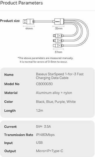 Baseus Starspeed Braided USB to Lightning / Type-C / micro USB Cable 3.5A Μωβ 1.2m