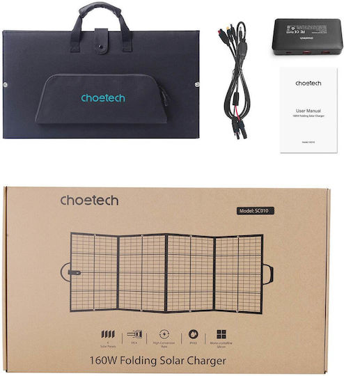 Choetech SC010 Αναδιπλούμενο Ηλιακό Panel Φορτιστής 160W με USB Output (Φορητών Συσκευών) (SC010)