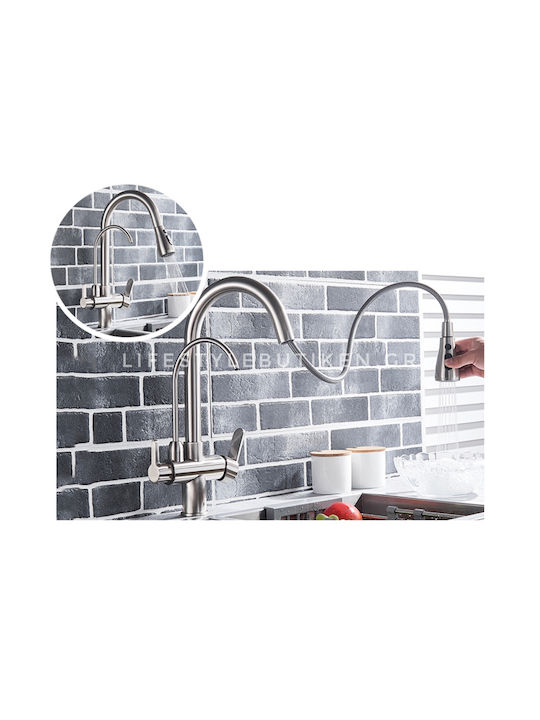 Stocco Tall Kitchen Counter Faucet with Silver Shower