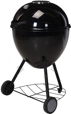 Aria Trade Στρογγυλή Charcoal Grill with Wheels 57cm