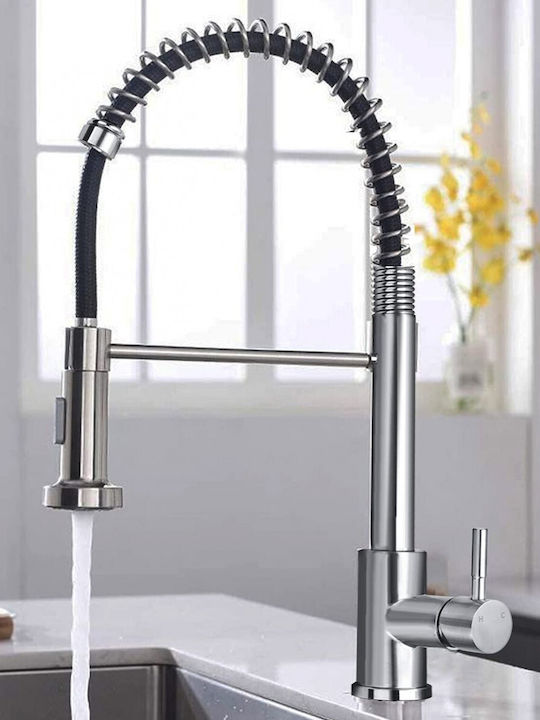 HOD-INX-50CM-GR U-Shaped Kitchen Faucet Counter with Spiral Inox Silver