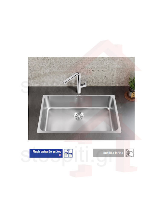 Blanco Solis 700 IF Ένθετος Νεροχύτης Inox Brushed Μ74xΠ44cm Ασημί