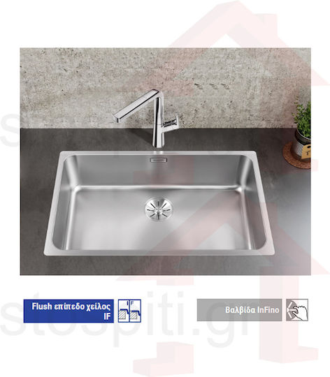 Blanco Solis 700 IF Ένθετος Inox Brushed Μ74xΠ44cm Ασημί Blanco Solis 700 IF Ένθετος Inox Brushed Μ74xΠ44cm Ασημί