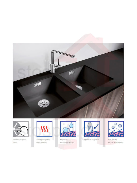 Blanco Subline 400-U 525990 Undermount Sink Synthetic Granite W40xD40cm Black