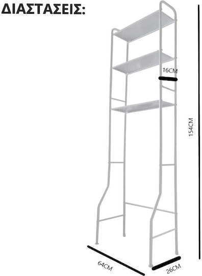 Laundry Rack Stainless Steel Floor Bathroom Shelf Metallic with 3 Shelves 68x25x160cm White White