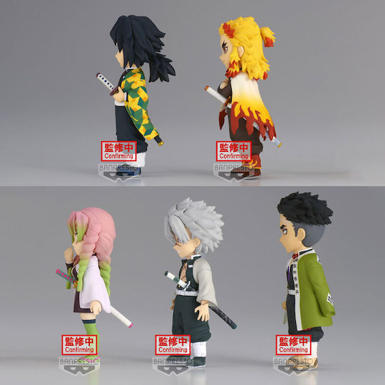 Banpresto Demon Slayer: Kimetsu no Yaiba: World Collectable World Collectable Vol.5 Φιγούρα Δράσης 7εκ. 12τμχ