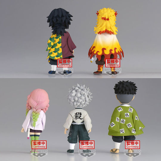 Banpresto Demon Slayer: Kimetsu no Yaiba: World Collectable World Collectable Vol.5 Φιγούρα Δράσης 7εκ. 12τμχ