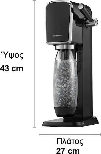 Sodastream Art Παρασκευαστής Σόδας Μαύρη