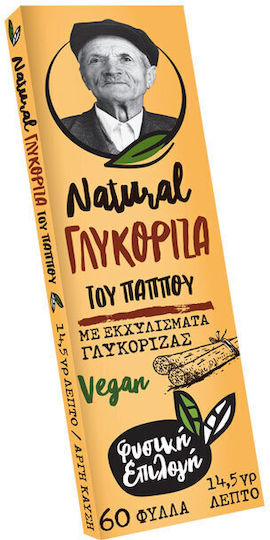 Tou Pappou Natural Choice Cigarette Rolling Papers Licorice 50 sheets 1pcs