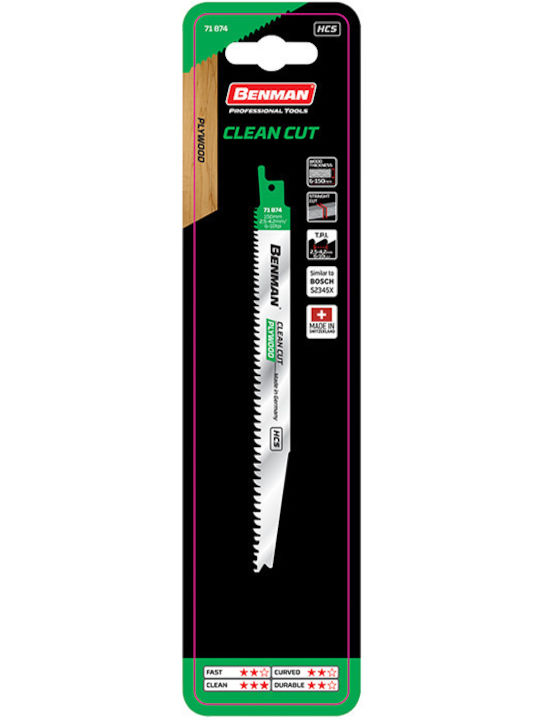 Benman S2345X