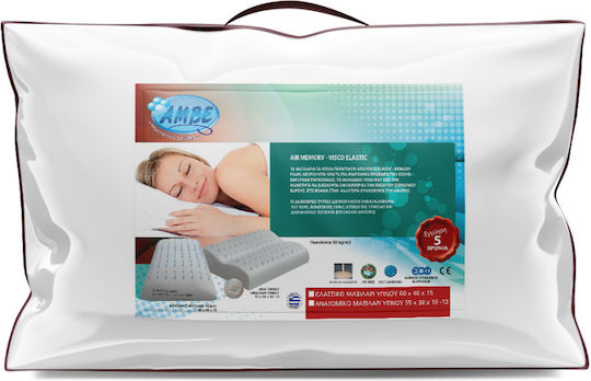 Amve AIR-40 Memory Bed Pillow Memory Foam Anatomic 41x55x12.5cm