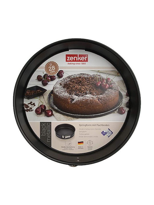 Zenker Φόρμα Λυόμενη Αντικολλητική black metallic Ø28x6.5cm