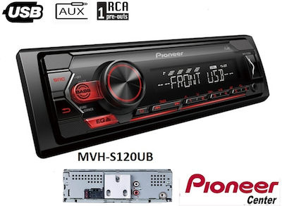 Pioneer MVH-S120UB Ηχοσύστημα Αυτοκινήτου Universal 1DIN (USB/AUX) με Αποσπώμενη Πρόσοψη