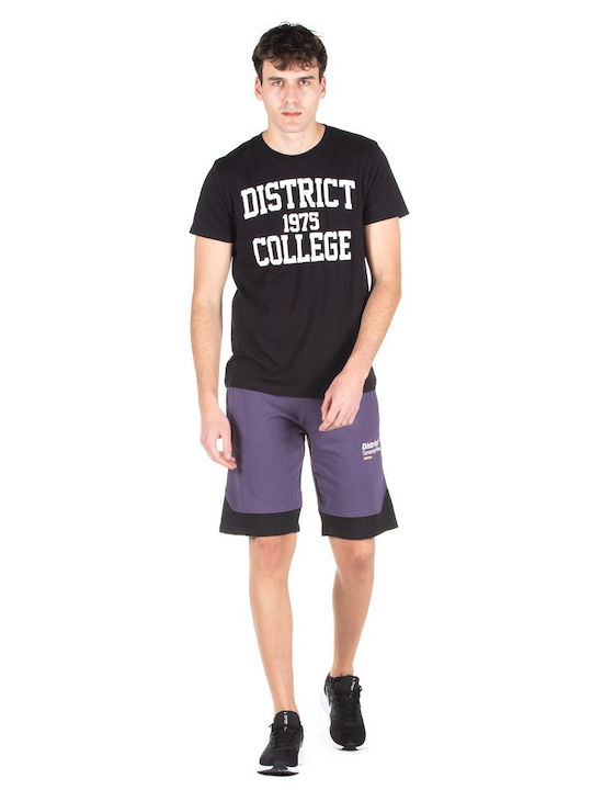 Men's Athletic Shorts Blue
