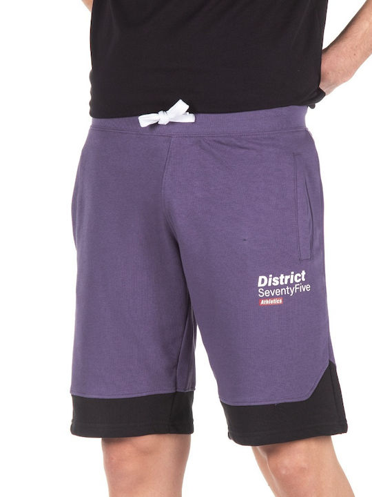 Men's Athletic Shorts Blue