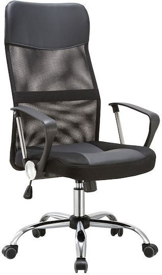 Woodwell BF2400 Διευθυντική Μαύρη Woodwell BF2400 Διευθυντική Μαύρη