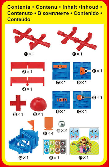 Board Game Super Mario Maze Challenge for 1 Player 4+ Years Old (EN) Epoch Toys