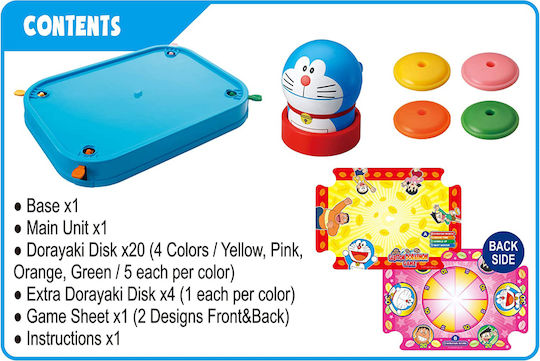 Настолна игра Glutton Doraemon за 1-4 играчи 3+ години (EN) Epoch Toys