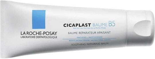 La Roche Posay Cicaplast Baume B5+ Restoring Balm for Face & Lips Day with Centella Asiatica 100ml