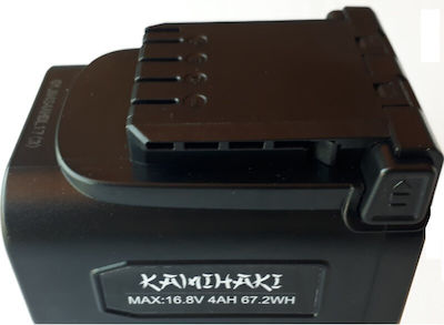 Ψαλίδι Κλαδέματος Μπαταρίας Τύπου Καστάνιας 16.8V/4Ah με Μέγιστη Διάμετρο Κοπής 32mm Σετ με 2 Μπαταρίες Kamihaki KMX-8608