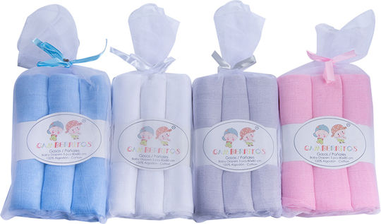 Gamberritos Kids Πάνα Αγκαλιάς 80x80cm 3τμχ Gamberritos Kids Πάνα Αγκαλιάς 80x80cm 3τμχ