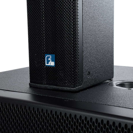 GloboStar 98028 Powered Pair Subwoofer PA 600W 18" 71x70x47.5cm.