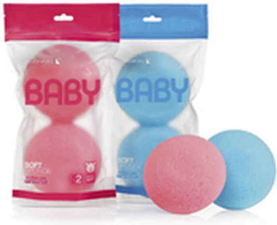 Baby Bath Sponges 2pcs