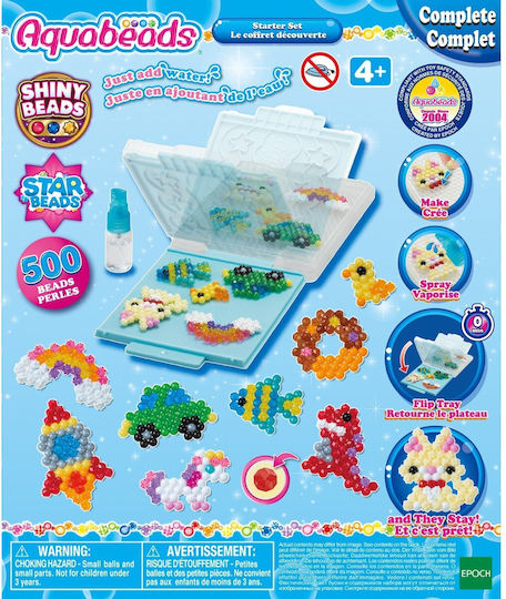 Epoch Toys Бижута Aquabeads Set за Деца 4+ години+ Години