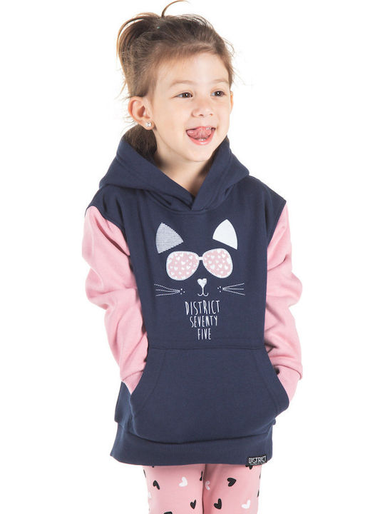 Fleece Παιδικό Φούτερ με Κουκούλα και Τσέπες Navy Μπλε