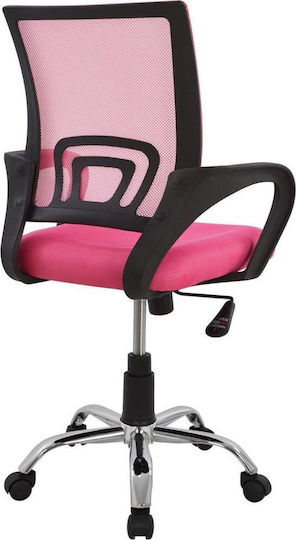 ArteLibre Scaun de Birou Alcyone 14240011 Roz