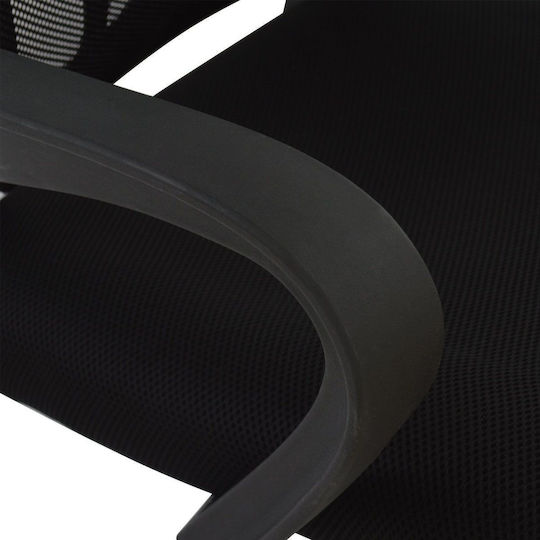 ArteLibre Scaun de Birou Alcyone 14240013 Negru