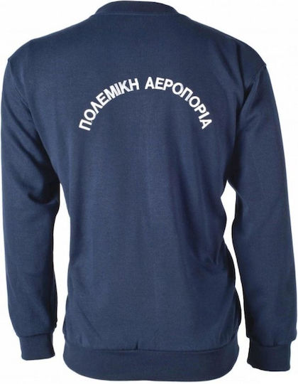 Armymania Long Sleeve Sweatshirt Aviation 100% Cotton In Blue Colour