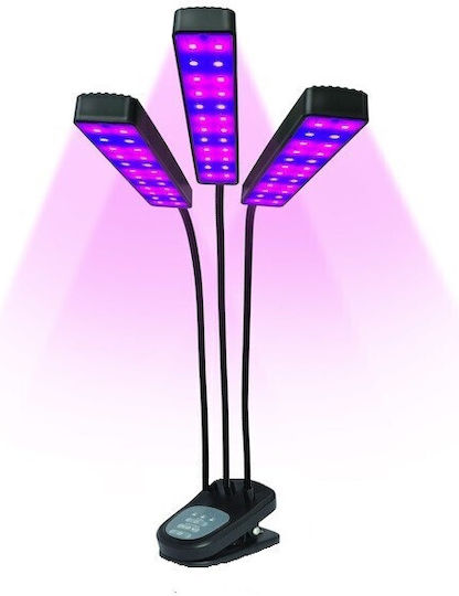 Επιτραπέζιο Grow Light με 72 LED