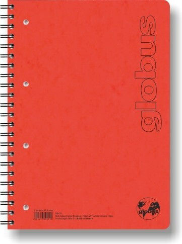 Globus Spiral Caiet Cu dungi B5 1buc (Culori diverse)