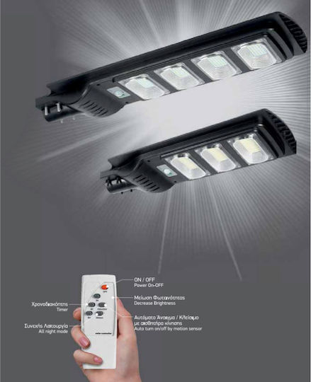 Spot Light Ηλιακό Φωτιστικό Δρόμου 40W με Ψυχρό Λευκό Φως 6000K