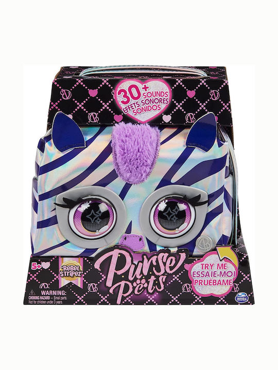 Spin Master Kinder Rucksack Umhängetasche Bunt 18.28cmx6.85cmx18.28cmcm