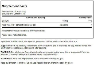 Swanson Aloe Vera Gel 946ml