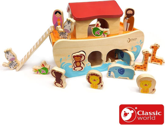 Classic World Arche Noah's Ark aus Holz für 36++ Monate