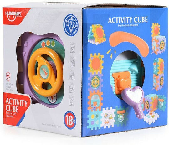 Cangaroo Παιχνίδι Ταξινόμησης Σχημάτων Huanger Activity Cube για 18+ Μηνών