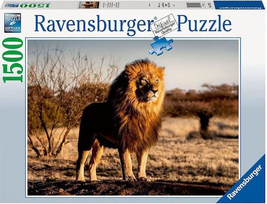 Puzzle Regele Fiarelor 2D 1500 Piese