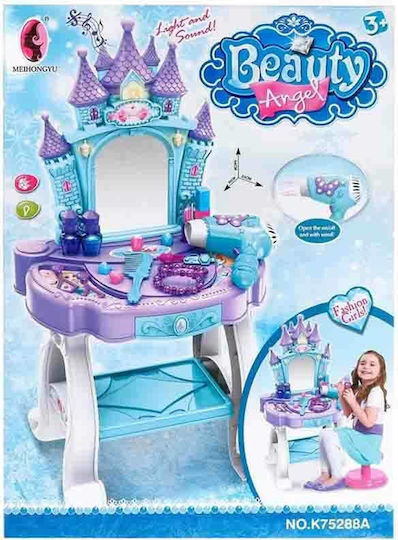 Zita Toys Beauty Angel Детска Тоалетка За Козметика